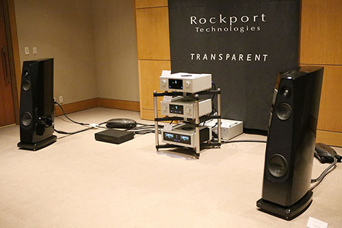 Rockport Technologies Atria II Ŀ ûȸ